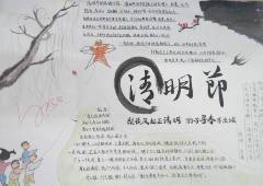 �滨����������,����Ѱ��������ֳ���